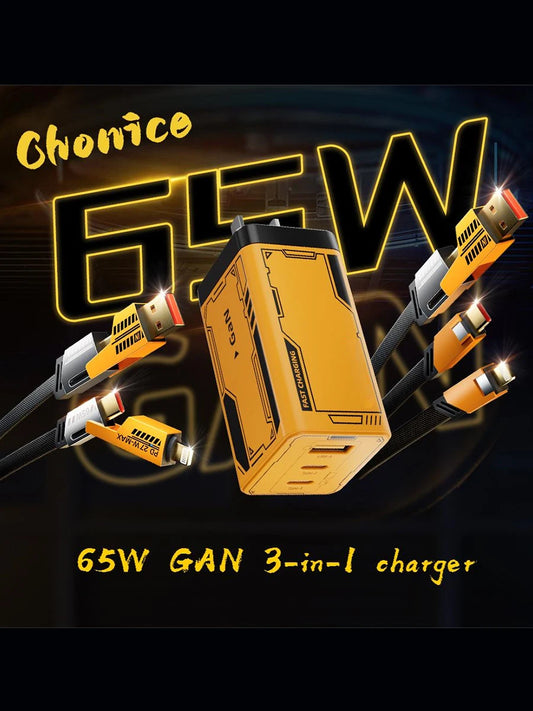 65W Portable Gallium Nitride Charger Gift Box Three Port Fast Charger 2C1A Compatible with Type C and Lightning Multi Port PD Plug